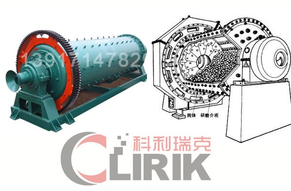 桂林球磨機(jī)價(jià)格-球磨機(jī)廠家